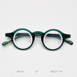 Holly TR90 Vintage Round Glasses Frame